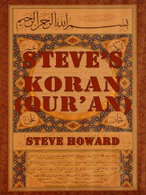 cover image of Steve's Koran (Qur'an)